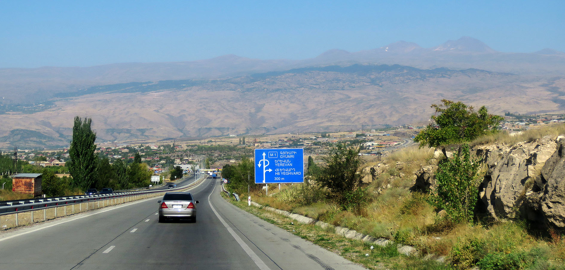 Ashtarak (Աշտարակ, Аштарак)
